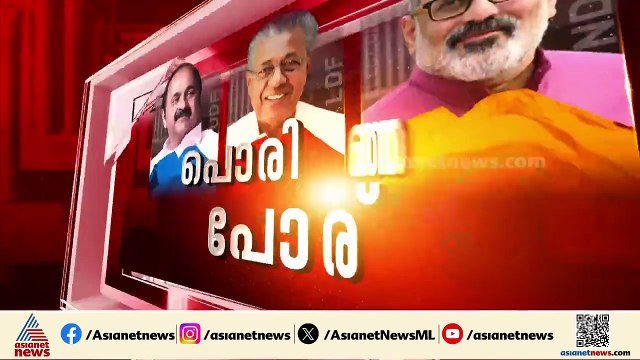 പാലാ മണ്ഡലം തിരിച്ചു പിടിക്കാൻ കേരള കോൺഗ്രസ് എം; നാമനിർദേശ പത്രിക സമർപ്പിച്ച് ജോസ് കെ മാണി