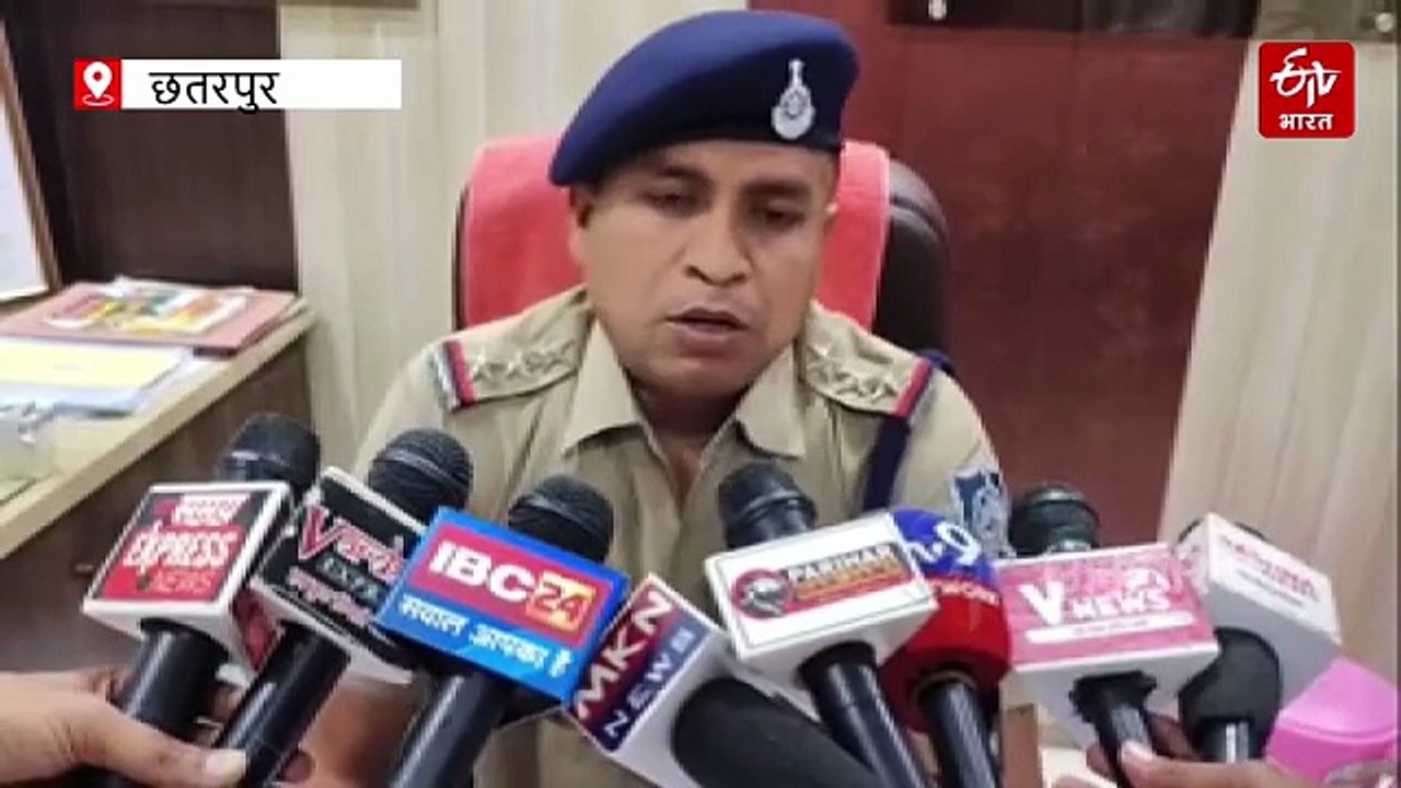 फर्जी बैंक अकाउंट खोल किराये पर देने का गोरखधंधा, बैंक क्योस्क संचालक गिरफ्तार