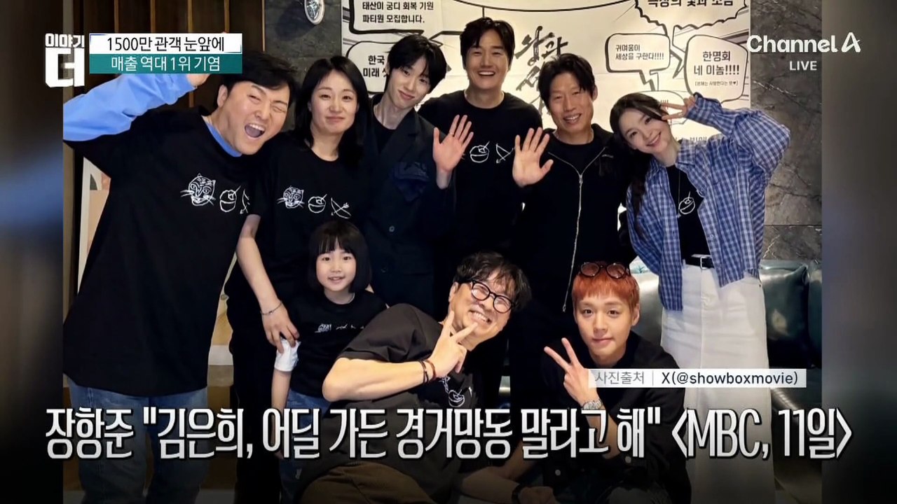 “빈집인 줄 알았는데”…홈캠에 딱 걸린 절도범