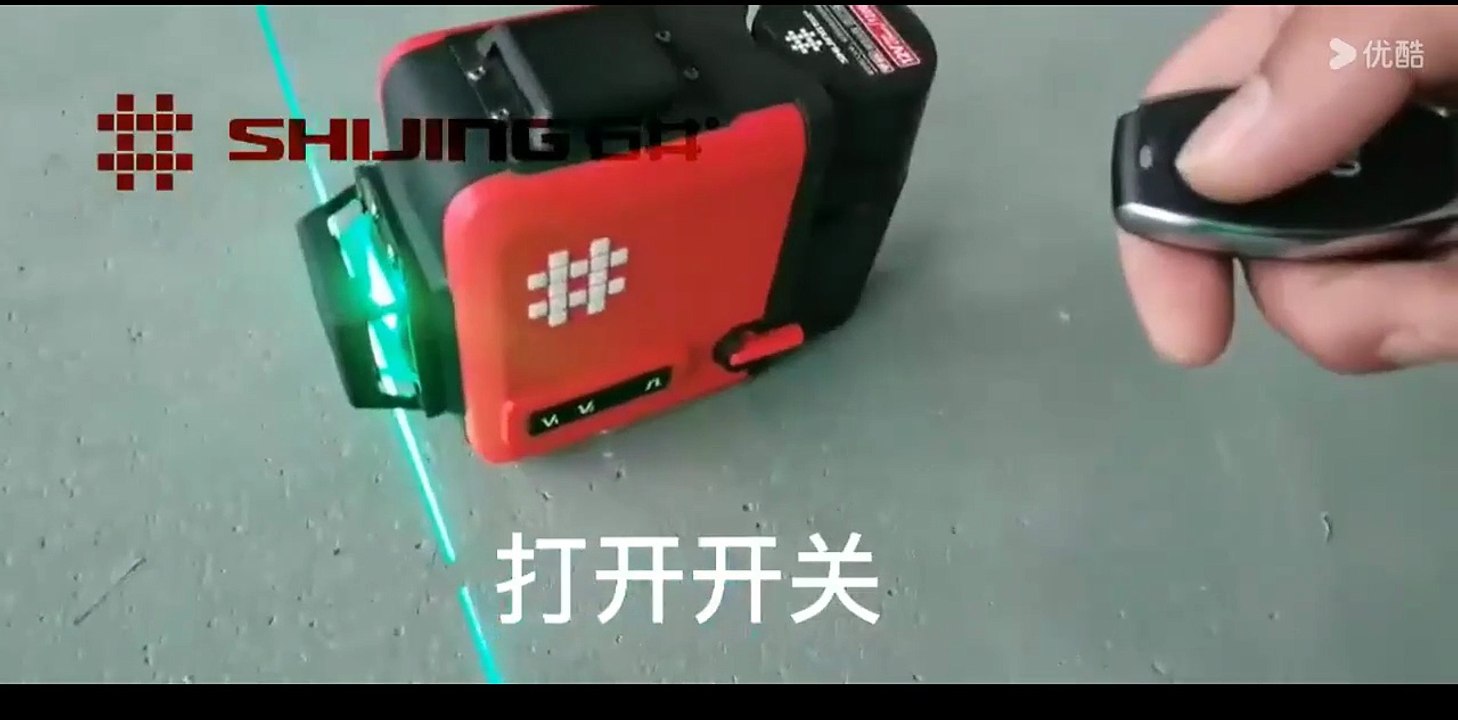 12-Line Laser Level – High-Precision Auto-Leveling Tool for Professionals