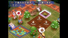 不思議の国のアリス　プレイステーション２（Alices Adventures in Wonderland playstation 2）pert6