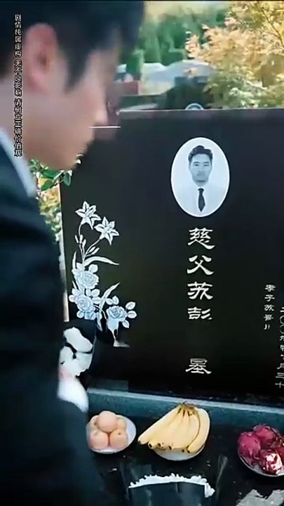 Revoking You! All Rights Reclaimed [Full Movie] [Watch Free Online]Full EP - Full