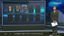 이스라엘, 레바논 다리 공습…‘친이란 무기 통로’ 차단