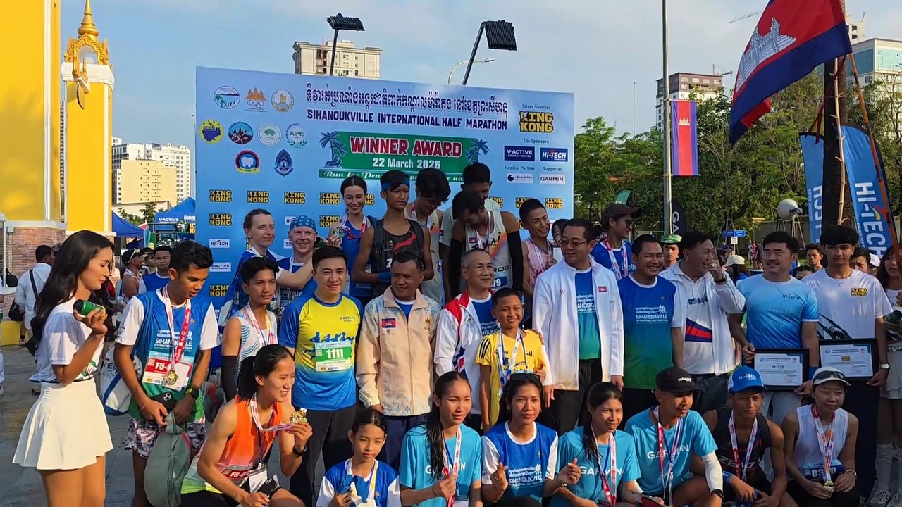 ទិវារត់ពាក់កណ្ដាលម៉ារ៉ាតុងអន្តរជាតិខេត្តព្រះសីហនុ អាចនឹងវិវឌ្ឍទៅជា Full Marathon នាពេលខាងមុខ