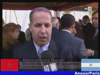MAROC ARGENTINE juin 2008