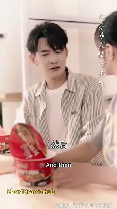 After The Music Faded A Bond Broken, No Sequel [Full Movie] [Ranked]Full EP - Full