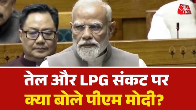 PM Modi Speech on West Asia War: देश पर मंडरा रहे तेल और LPG संकट पर क्या बोले पीएम मोदी?