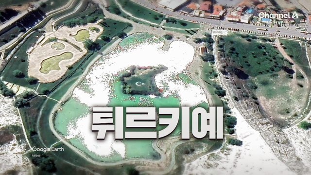 [김종석의 리포트]바위·흙 와르르…차량 덮친 산사태