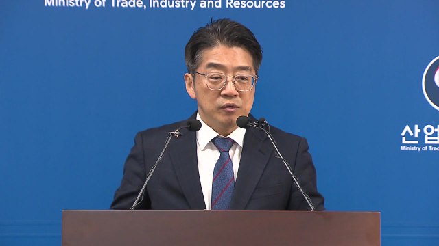 정부 다음 달 비축유 방출...원유 수급 문제 없다 / YTN