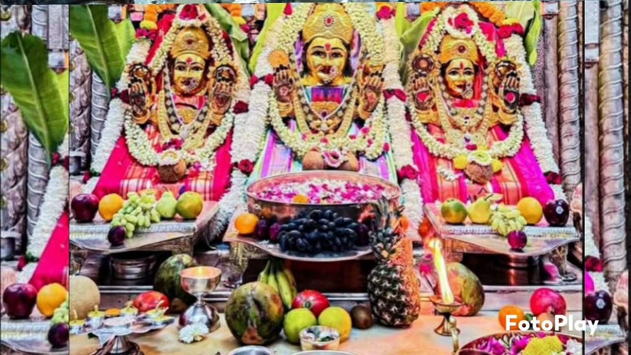 आदिमाता शुभंकरा स्तवनम् by Chitralekha Dixit