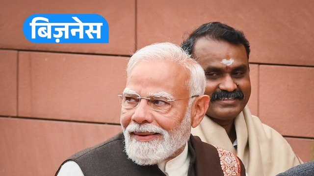 मिडिल ईस्ट जंग के बीच पीएम मोदी ने संसद में बताया भारत का प्लान बी रणनीति