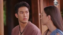 บ้านนางรำ ตอนที่ 1 (EP.1) วันที่ 23 มีนาคม 2569