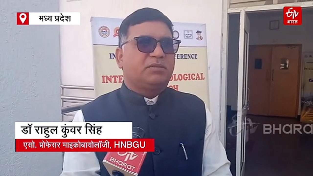 लहसुन-अदरक की फसल में काई का कमाल, उत्पादन और औषधीय गुणों में करता है इजाफा