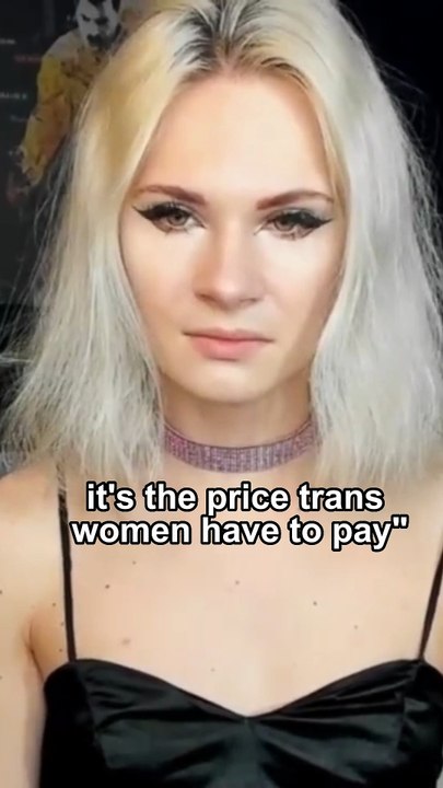 Being desired but never loved,