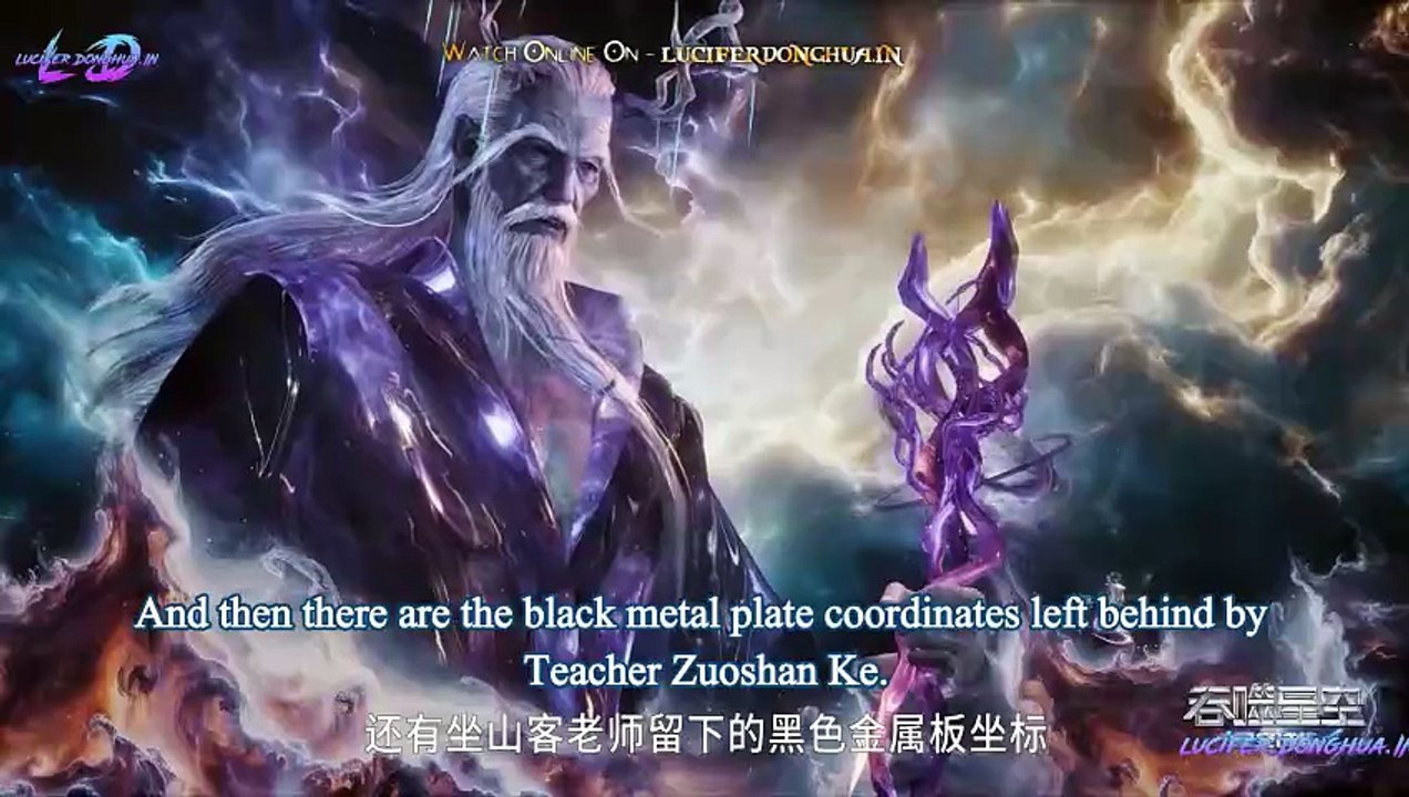 Swallowed Star Season 4 Episode 131 [216] English Sub - Lucifer Donghua