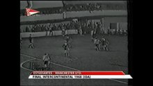 Primera Final Estudiantes 1 - Manchester 0