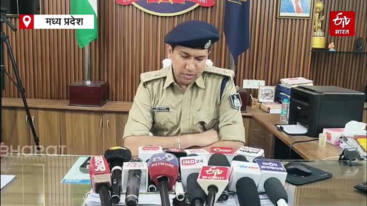 इंदौर आरटीओ ऑफिस को बम से उड़ाने की धमकी, साउथ की लैंग्वेज और इंग्लिश में आया मेल