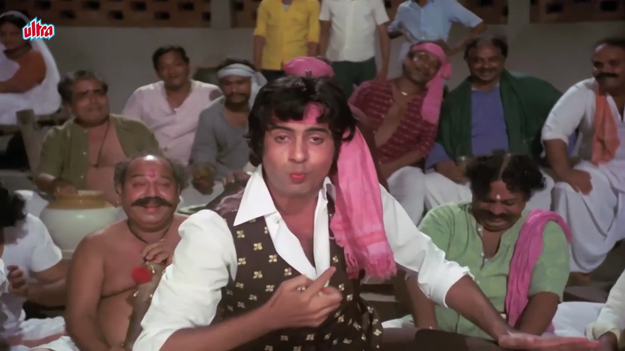 Khaike Paan Banaras Wala Movie - Don Singer - Kishore Kumar Music Director - Kalyanji-Anandji Lyricist - Anjaan Cast - Amitabh Bachchan, Zeenat Aman & Pran