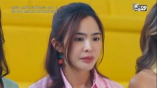 มูเกิร์ลเดทที่วัดนัดที่ศาลเจ้า ตอนที่ 6 (EP.6) วันที่ 23 มีนาคม 2569