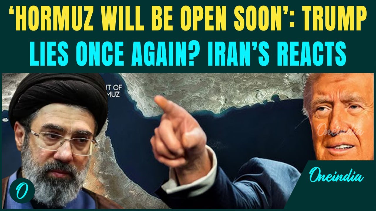 Trump, Mojtaba Khamenei TO JOINTLY Control Strait of Hormuz? Trump’s CHILLING CLAIM Angers Iran