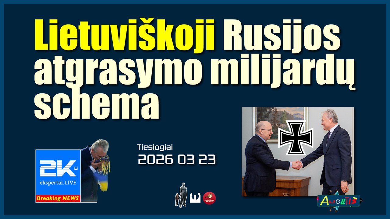 2K+ 2026 03 23