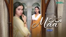 Maa ep 41 Pakistani drama