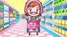 Cooking Mama 3 - Trailer di presentazione