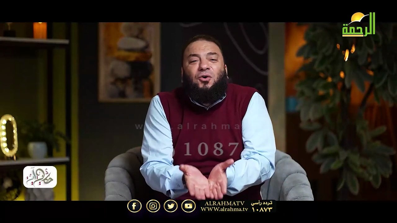 مفاتيح الرزق والسعادة وسعادة البيوت كلها عند ربك !! دحازم شومان