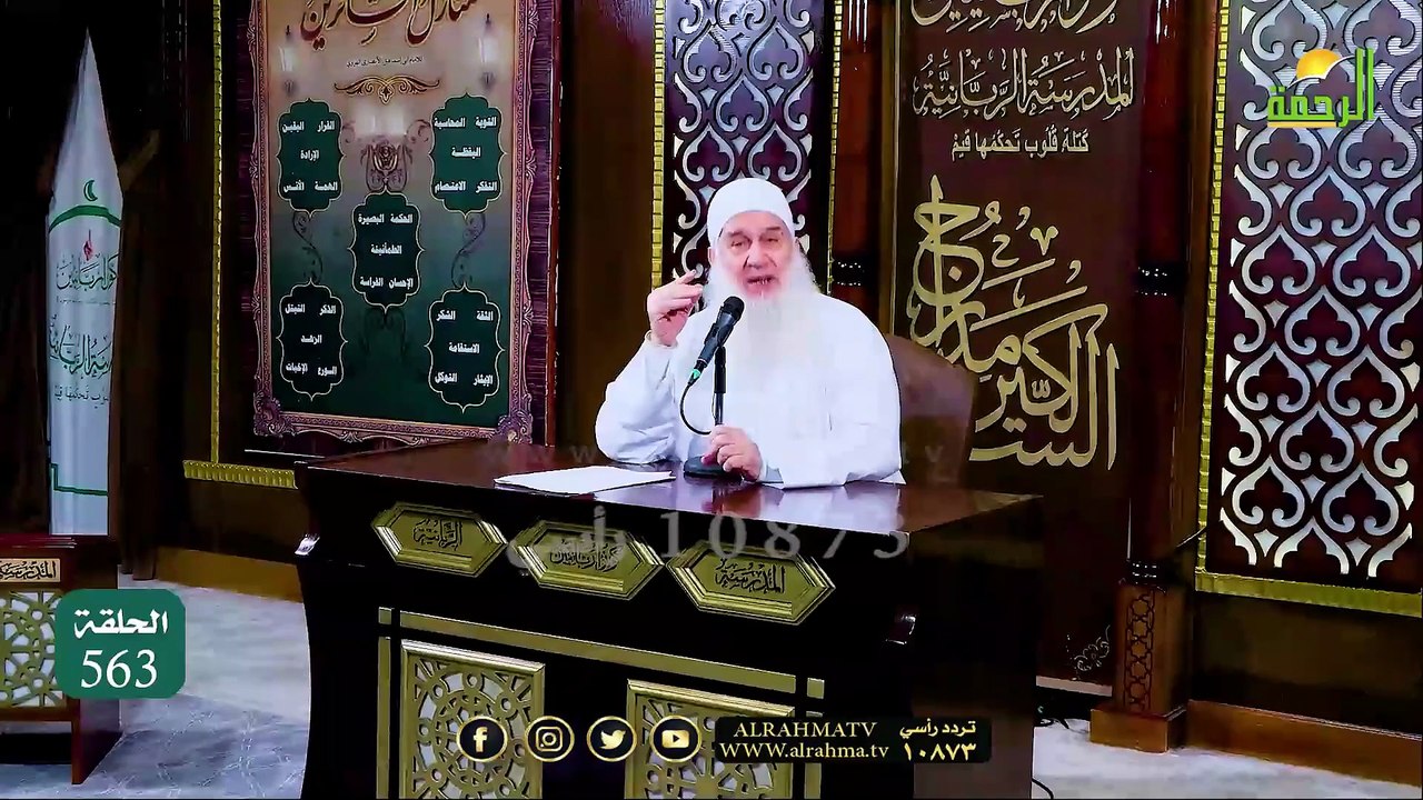 مات رجب ودخل شعبان !! الشيخ المربي محمد حسين يعقوب