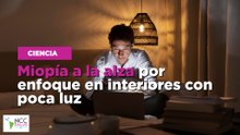 Miopía a la alza por enfoque en interiores con poca luz