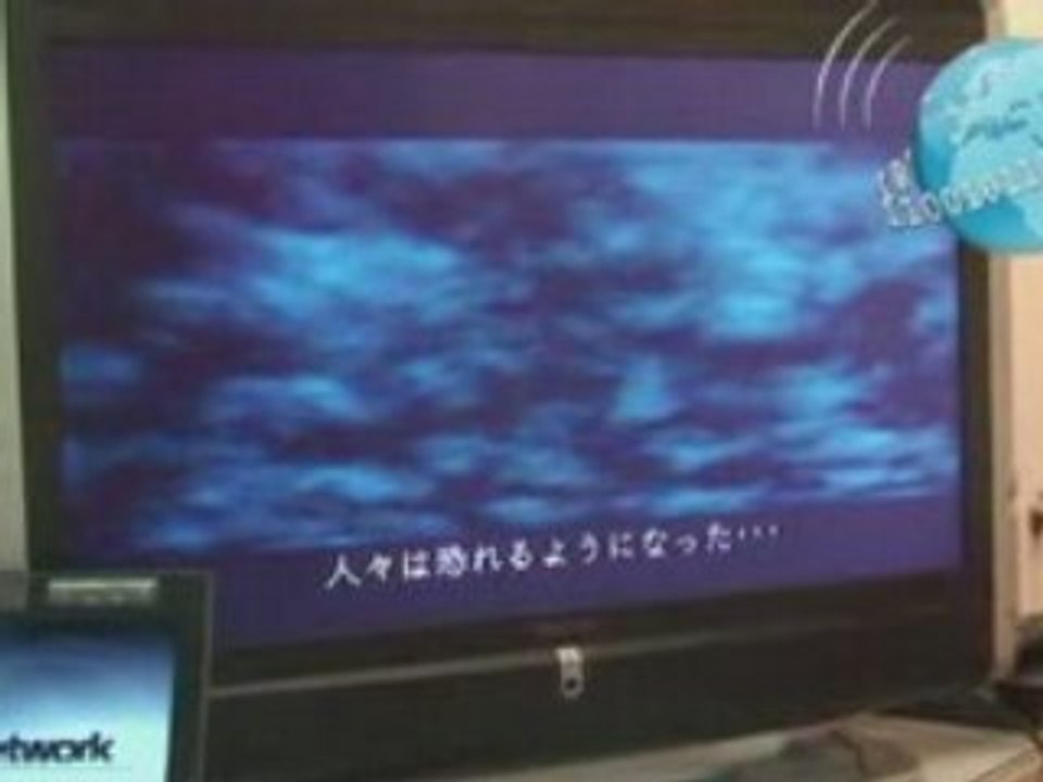 HDMI Wireless Vision démonstration