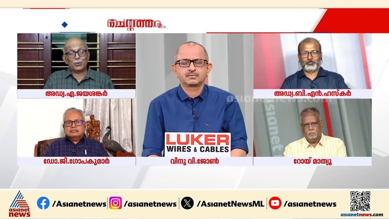 ചെറ്റത്തരം, കോമാളി പ്രയോഗങ്ങൾക്കുള്ള മറുപടി ജനം നൽകും,മെയ് 4 വരെ സഹിച്ചാൽ മതി: എ ജയശങ്കർ