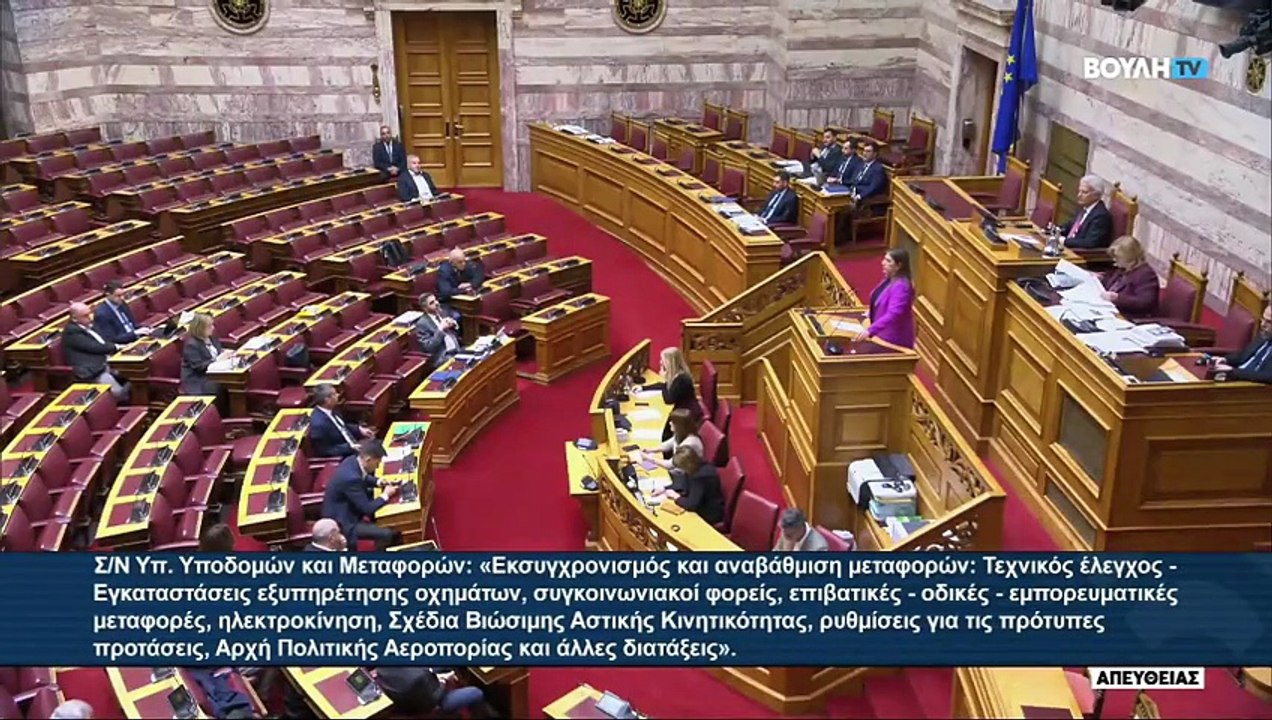 ΚΥΡΑΝΑΚΗΣ - ΚΩΝΣΤΑΝΤΟΠΟΥΛΟΥ