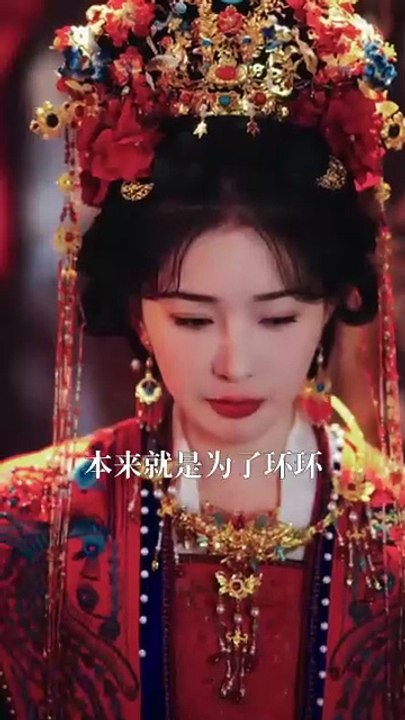 妹妹结婚，我也结 - 1 - S