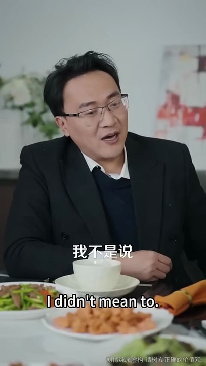 (82) After returning to the wealthy family, her adopted daughter provoked her everywhere, provoked discord, and threw dirty water on her without mercy, she fought back on the spot, trampling all the people who looked down on her under her feet, so that th