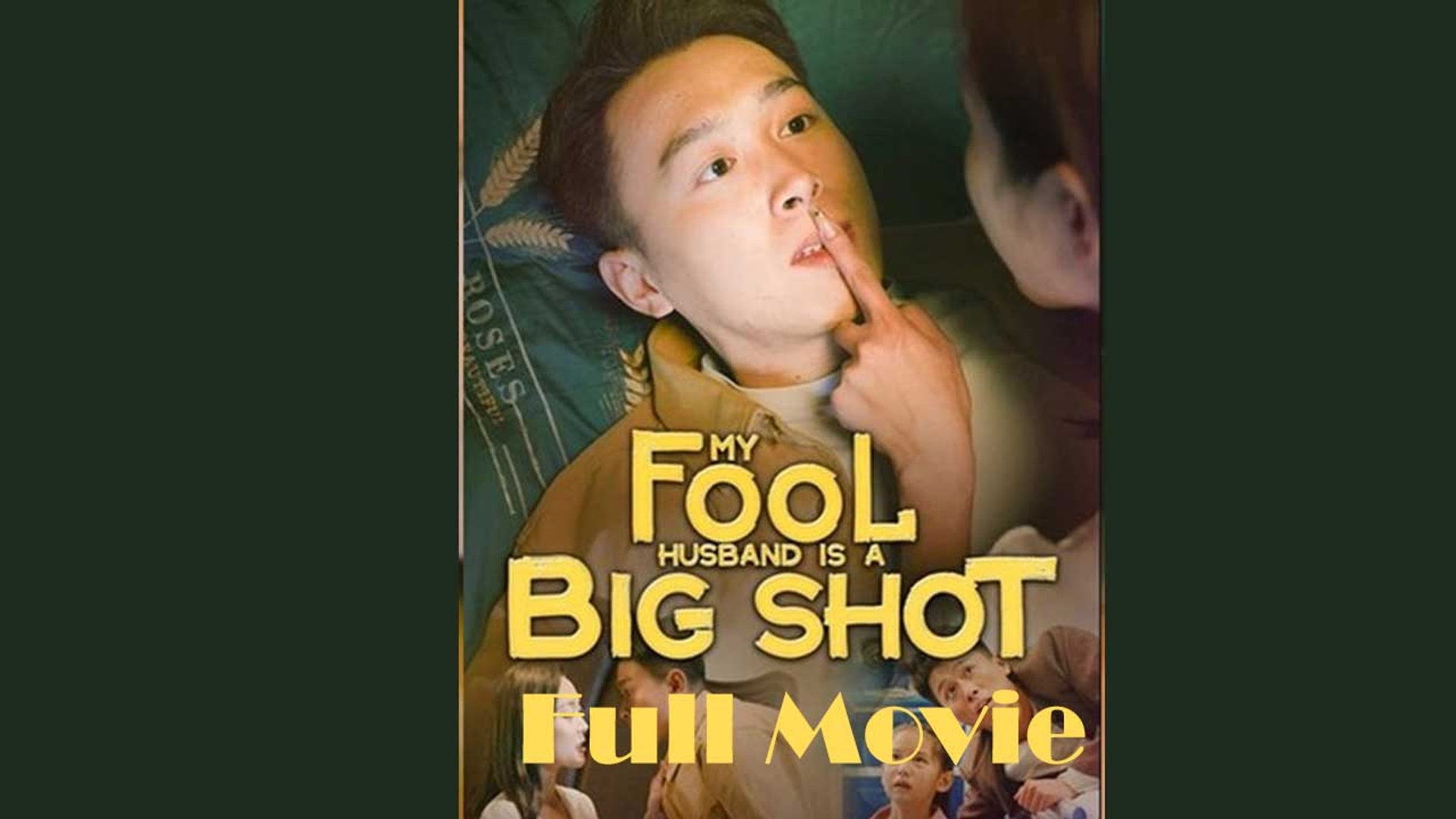 ⁣My Fool Husband Is A Big Short