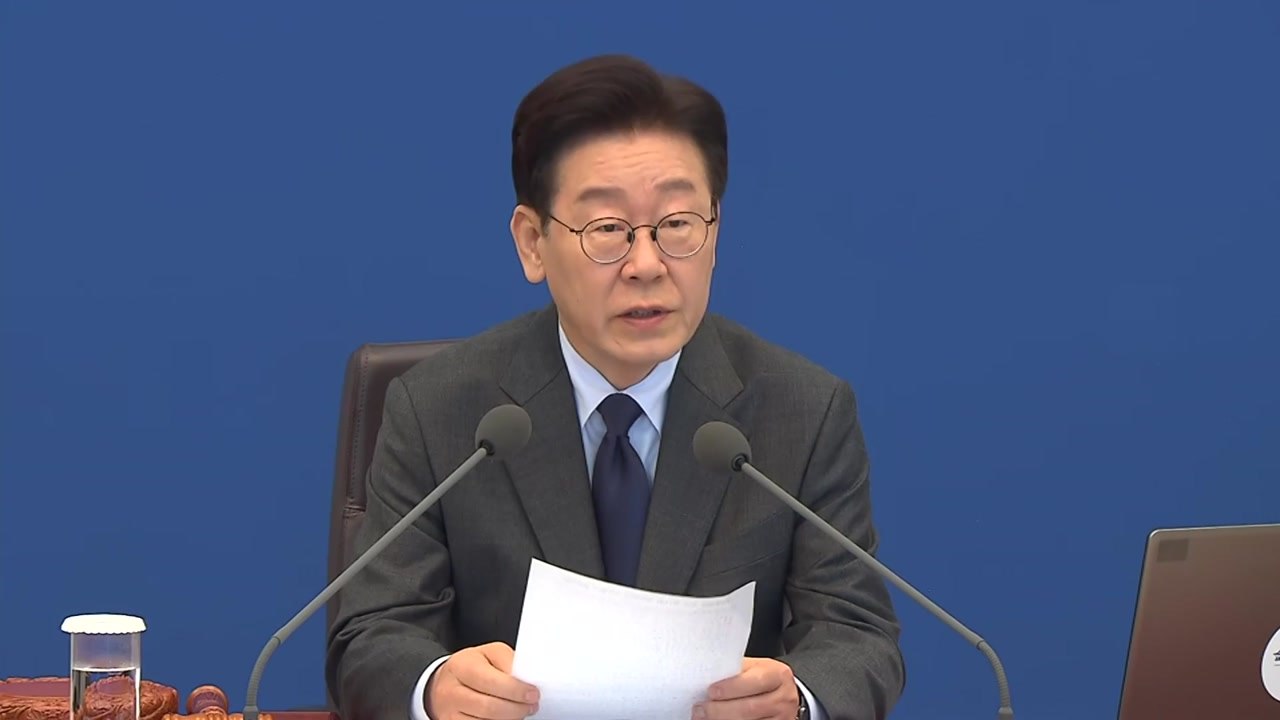 [속보] LNG 대신 원전·석탄, 공공 5부제...에너지 절약 계획 발표 / YTN