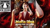 Mafia Diva Reborn From The Flames dailymotion ✅ Best Short Film 2026  🍏❓⏬🔥  0503 2403