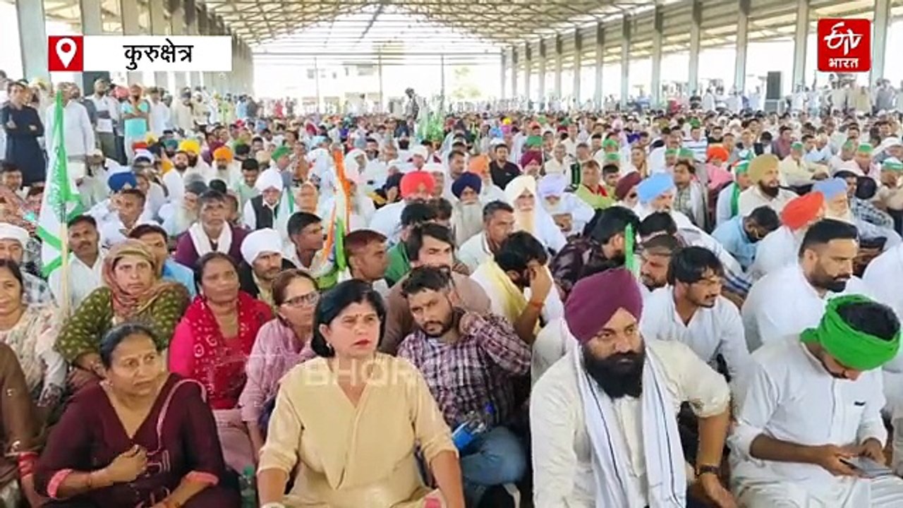 कुरुक्षेत्र में किसानों की महापंचायत, सरकार को दी आंदोलन की चेतावनी, इन मुद्दों पर खोला मोर्चा