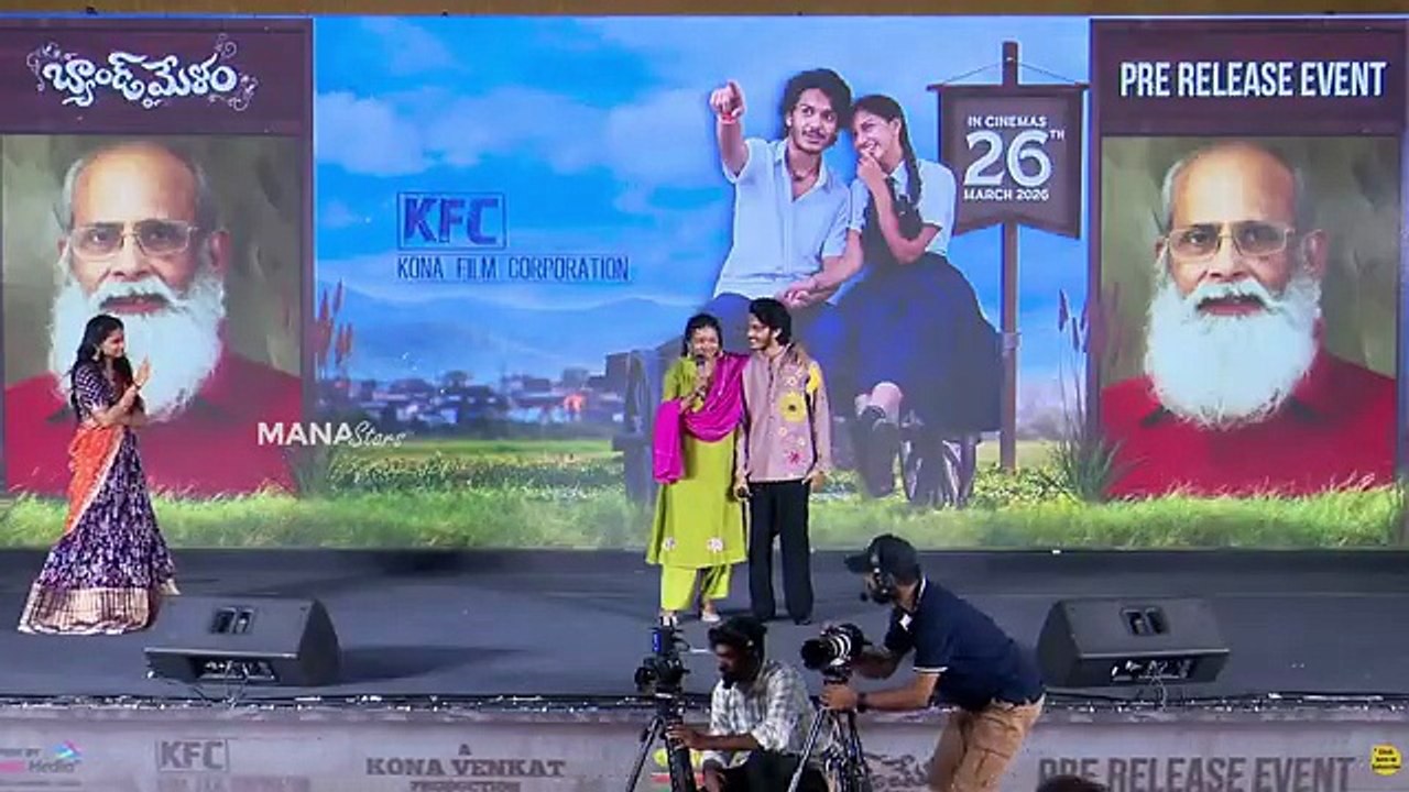 Actress Sridevi Reaction😂On Her Insta Reels @ Band Melam Pre Release Event