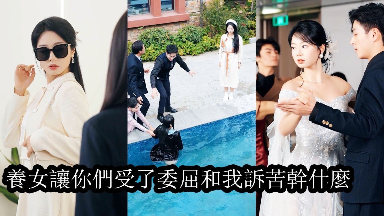 Awakened She Tore Apart False Family Ties And Gave Everything To The Adopted Daughter