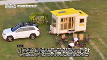 House on Wheels (2025) - Ep. 1 Eng Sub