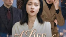 A Life of Her Own- Drama Movie English Sub