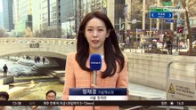 [날씨]온화한 틈에 전국 초미세먼지 ‘나쁨’…큰 일교차