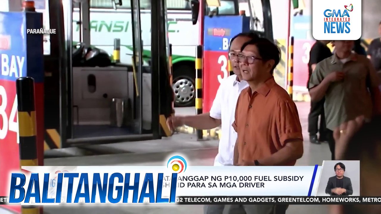 DOTr - Ilang tsuper, mas maliit ang matatanggap na ayuda para mapagkasya ang P2.5b na pondo | Balitanghali