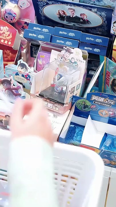 The Scars You Carved Into Me