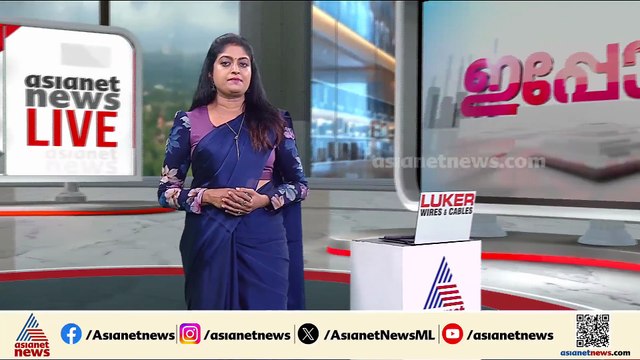 'വീട്ടില്‍ പോയി ചോദിക്കൂ' എന്ന പരാമര്‍ശത്തില്‍ മുഖ്യമന്ത്രിയെ തള്ളാതെ സിപിഎം നേതാക്കള്‍