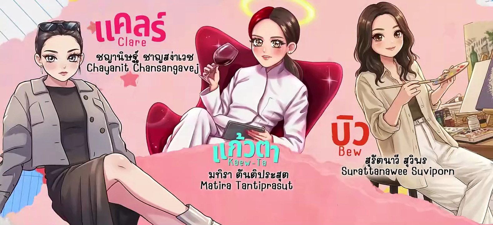 Be.My.Angel.S01E02  English Sub