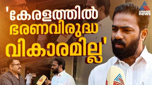 യഥാർത്ഥ ഡീൽ ആരുമായെന്ന് പാലക്കാട് മാത്രം നോക്കിയാൽ മതി, കോൺഗ്രസ് അപകടത്തിൽ: വി കെ സനോജ്