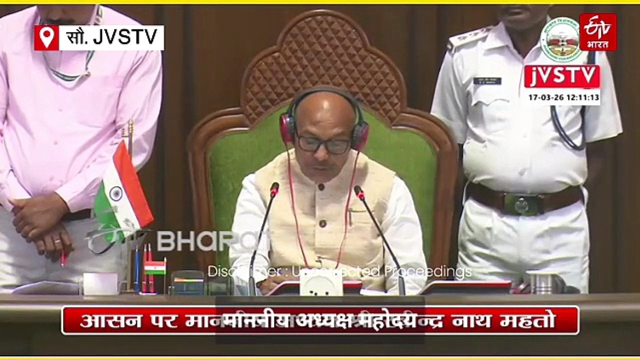 पलामू में जर्जर बिजली के तार बड़ी दुर्घटनाओं को कर रहे आमंत्रित, रामनवमी में हो चुका है हादसा, विधानसभा में भी उठा था मुद्दा